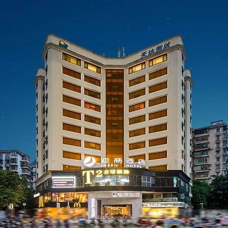 Insail Hotels Quảng Châu Ngoại thất bức ảnh