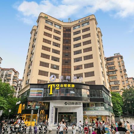 Insail Hotels Quảng Châu Ngoại thất bức ảnh