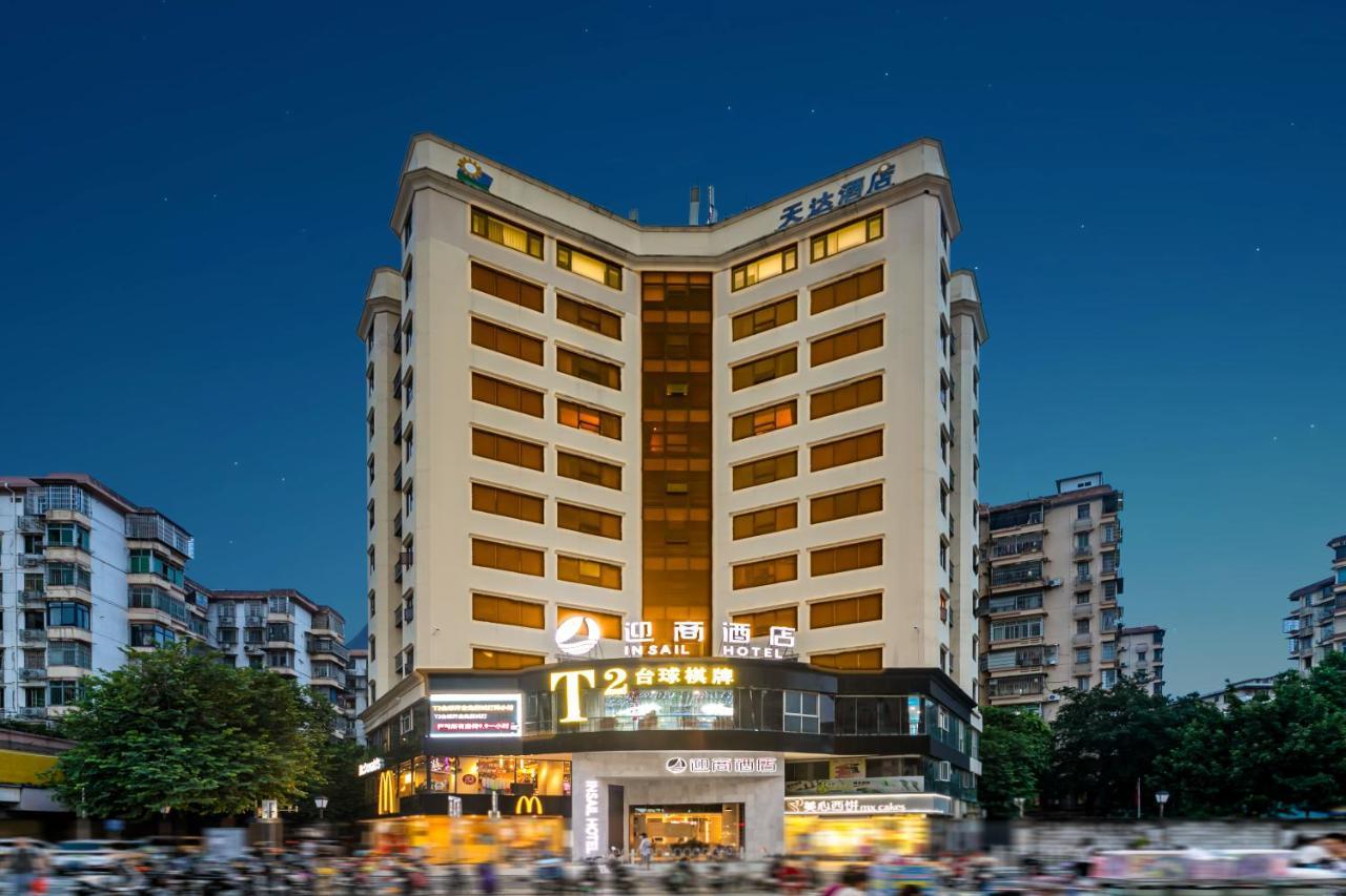 Insail Hotels Quảng Châu Ngoại thất bức ảnh