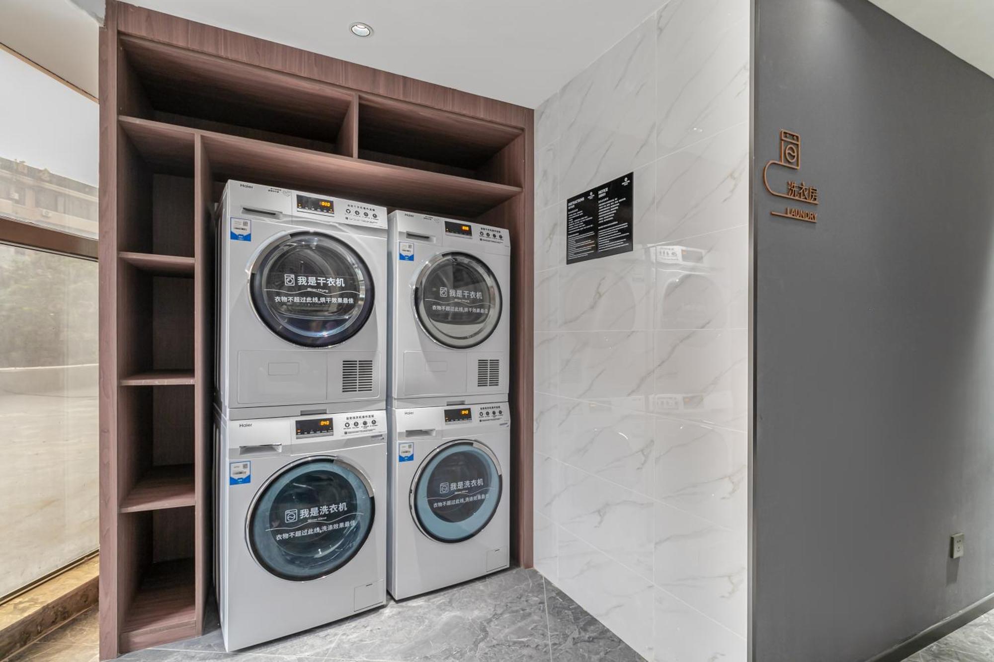 Insail Hotels Quảng Châu Ngoại thất bức ảnh