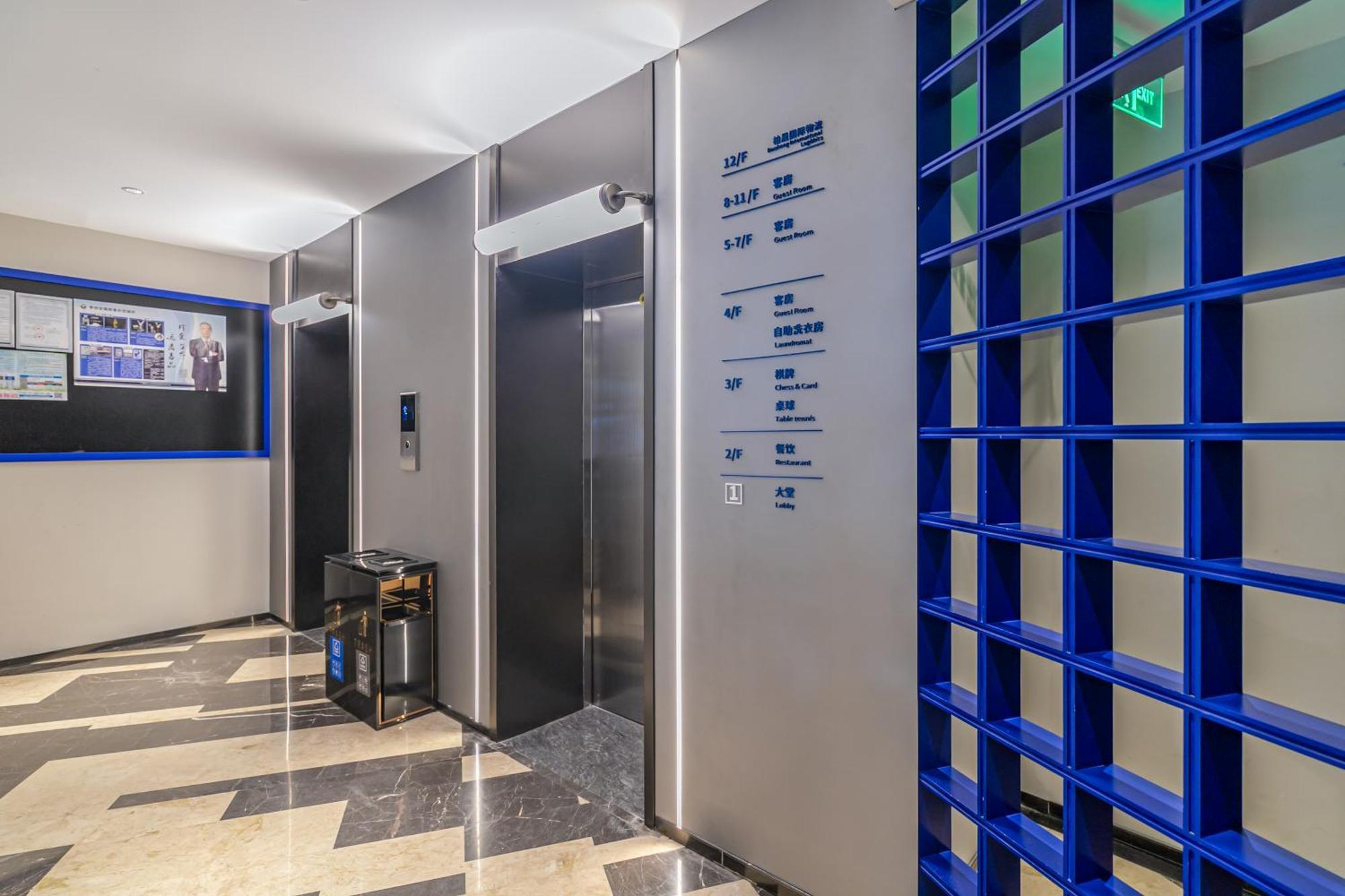 Insail Hotels Quảng Châu Ngoại thất bức ảnh