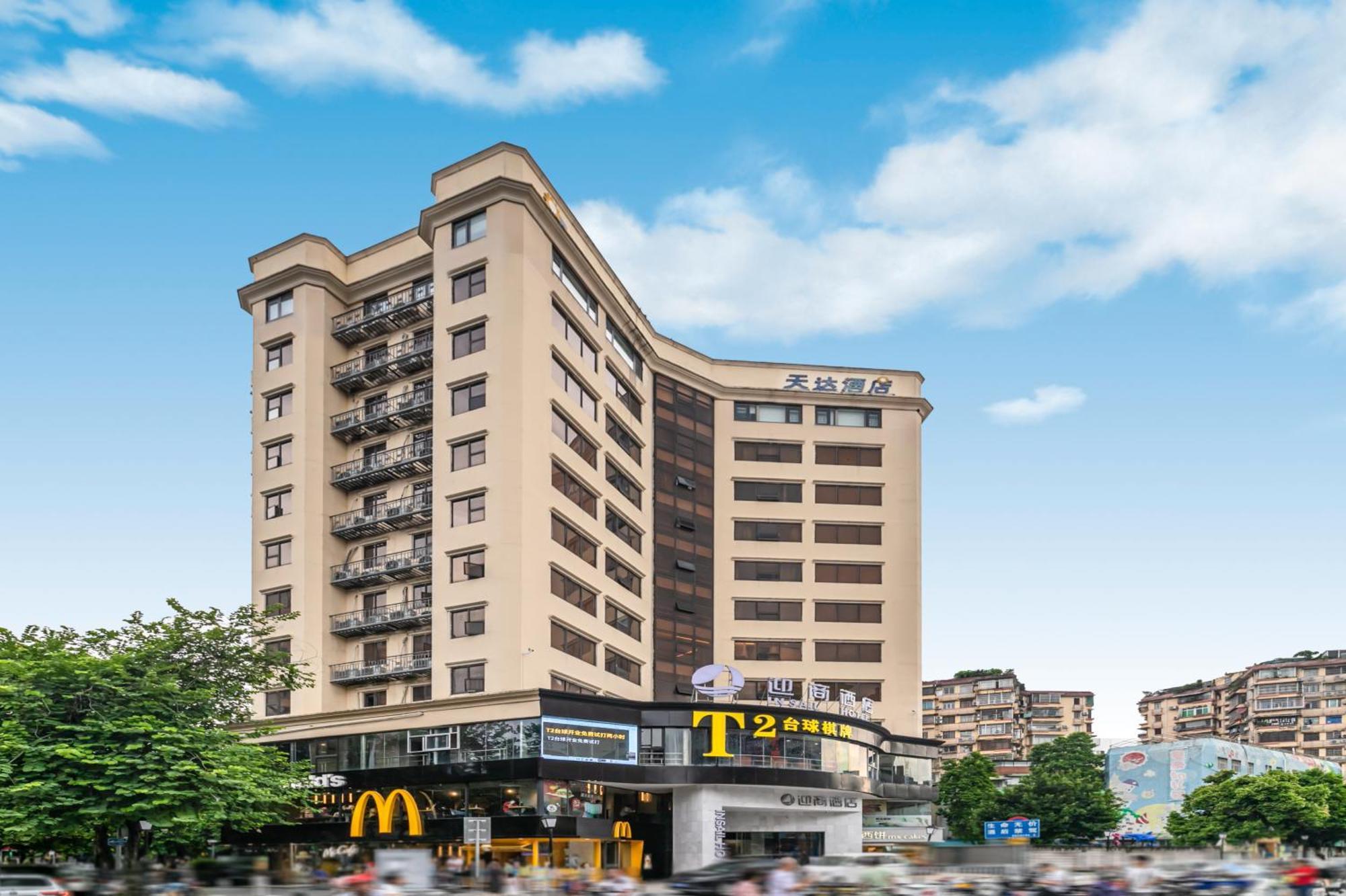 Insail Hotels Quảng Châu Ngoại thất bức ảnh