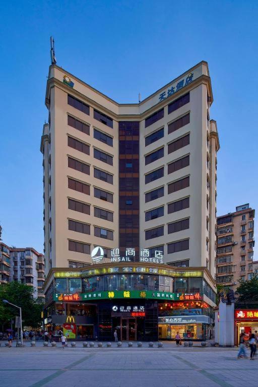 Insail Hotels Quảng Châu Ngoại thất bức ảnh