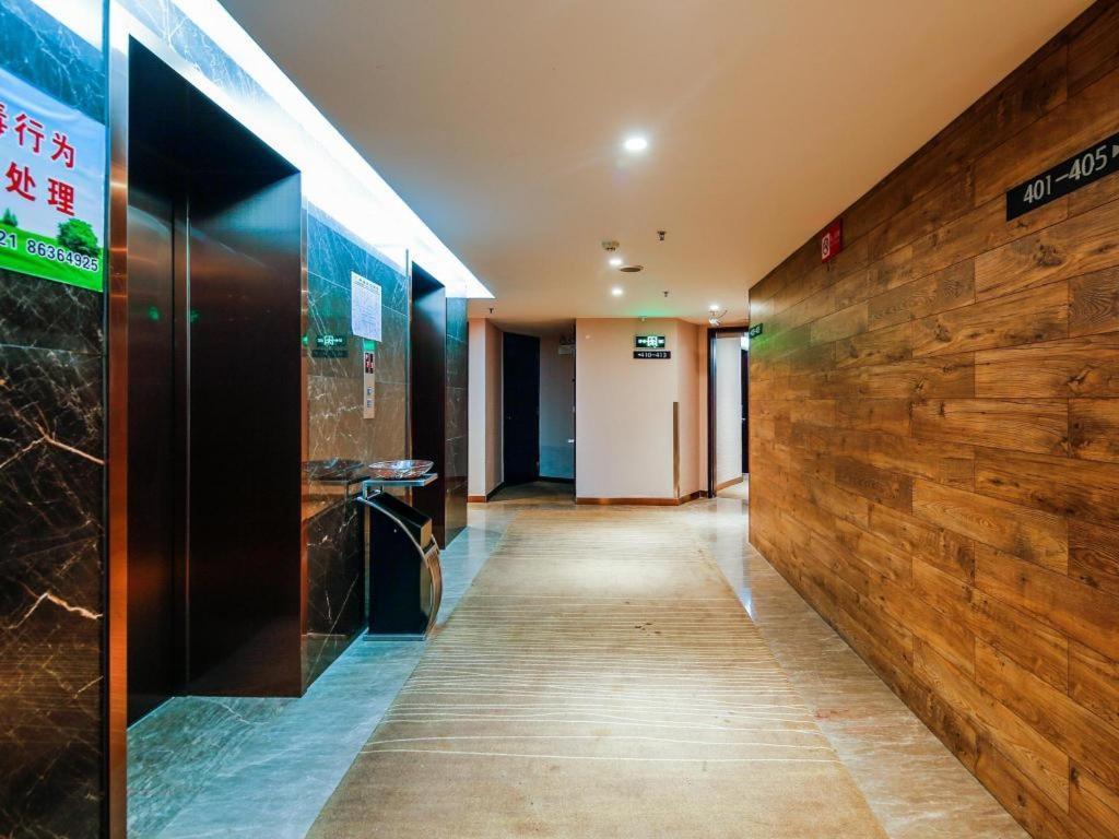 Insail Hotels Quảng Châu Ngoại thất bức ảnh